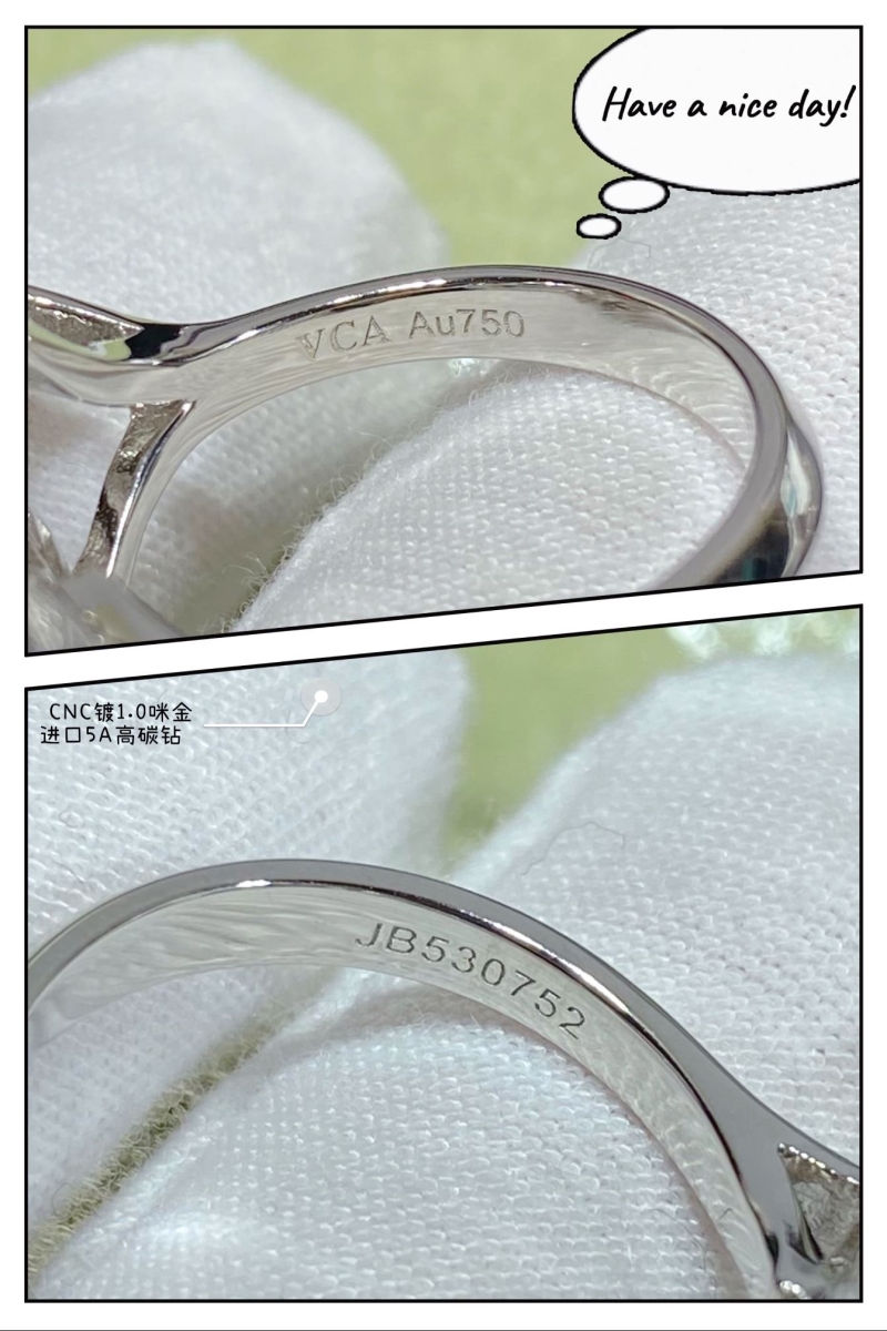 Vca Rings